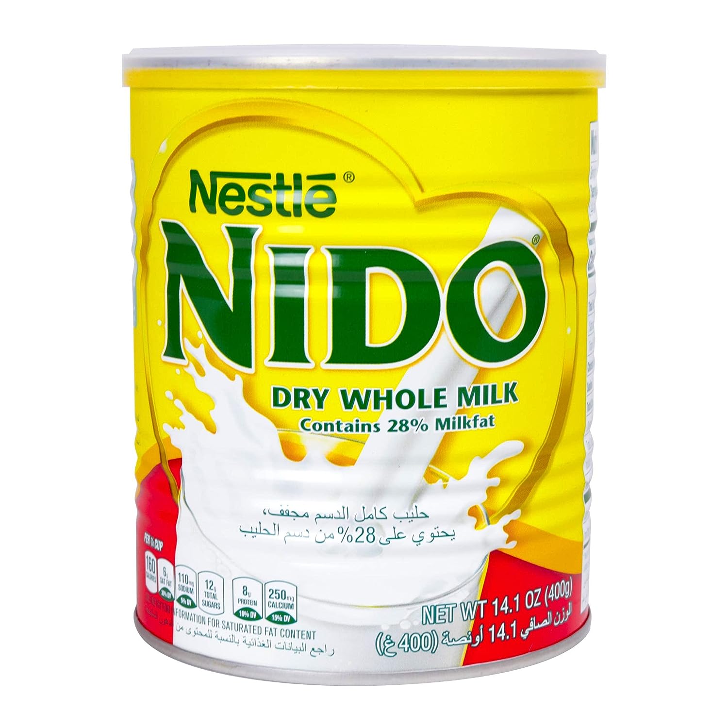 251102231502467_1 Nestle Nido Milk Powder, Imported from Holland, Specially Formulated, Fortified with Vitamins and Minerals, Easy To Prepare, over 12 months, 14.1 oz - Image 1